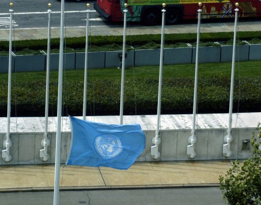 UN_Flag_HalfMast.jpg