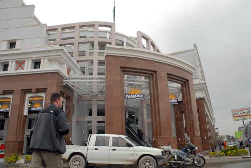 New%20Mall%20Erbil.jpg