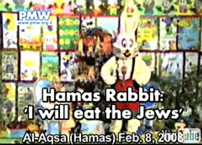 amd_hamas.jpg