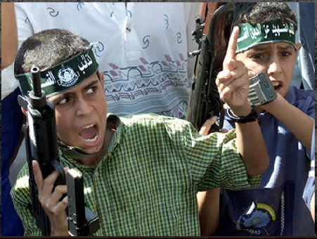 terror_project.jpg