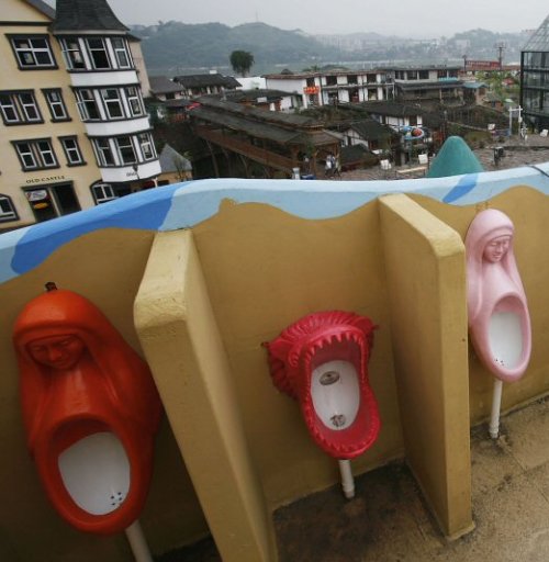 urinals.jpg