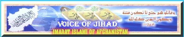 voiceofjihad.jpg